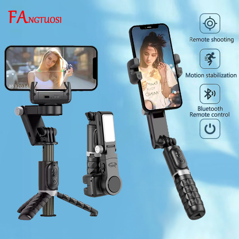 Auto Tracking Tripod - FANGTUOSI – cardan rotatif à 360