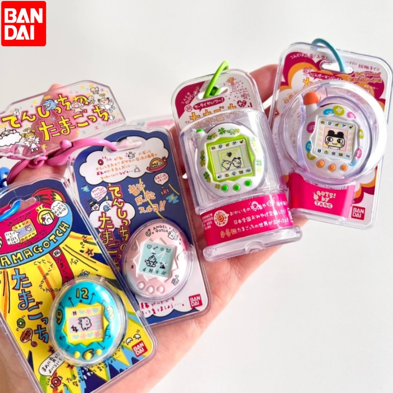 Electronics In Japan - Bandai Tamagotchi : Porte-clés électronique, breloque
