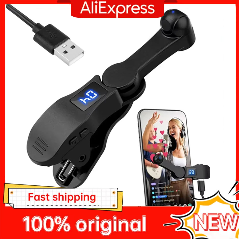 Auto Tracking Tripod - Clicker d'écran automatique pour applications de