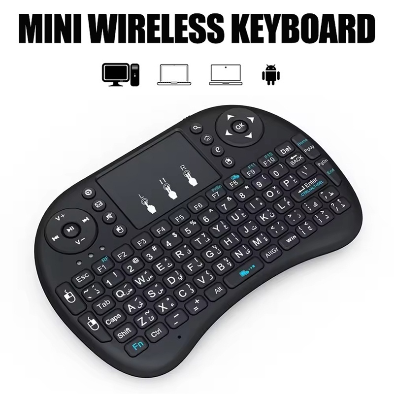 Wireless Keyboard Mini - Mini clavier sans fil 2.4GHz, sans