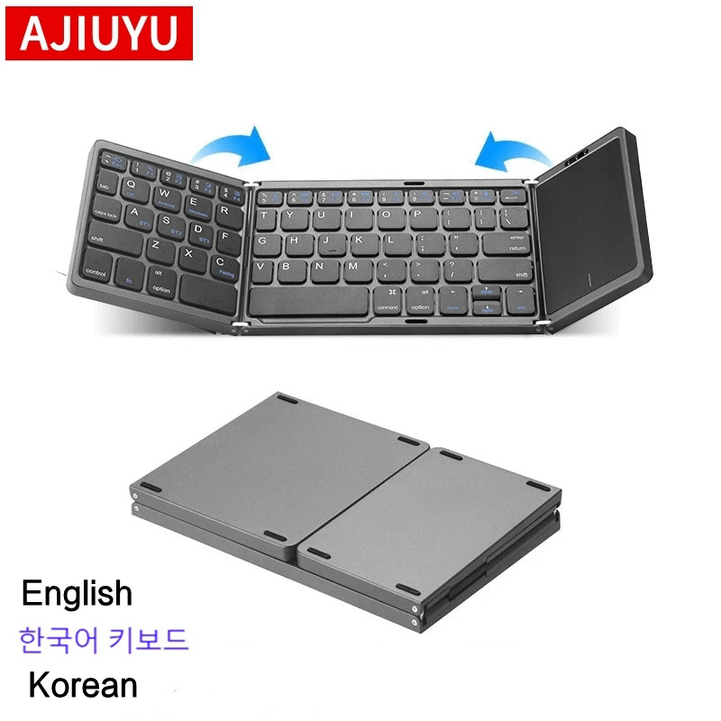Wireless Keyboard Mini - Mini clavier pliant Portable anglais coréen,