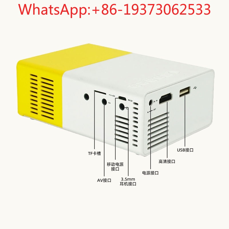Projecteur YG300 Mini Micro Po - Mini Projector Portable avis et prix