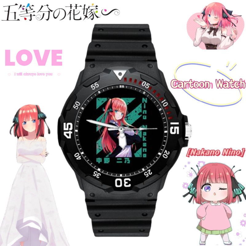 5toubun no hanayome Nakano Ich - Electronics In Japan avis et prix
