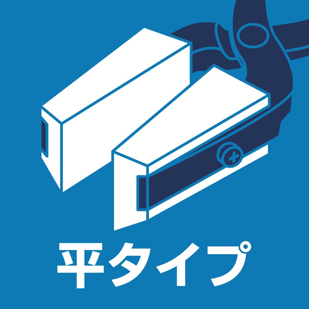 ANEX N° Pince à bec de chaîne  - Electronics In Japan avis et prix