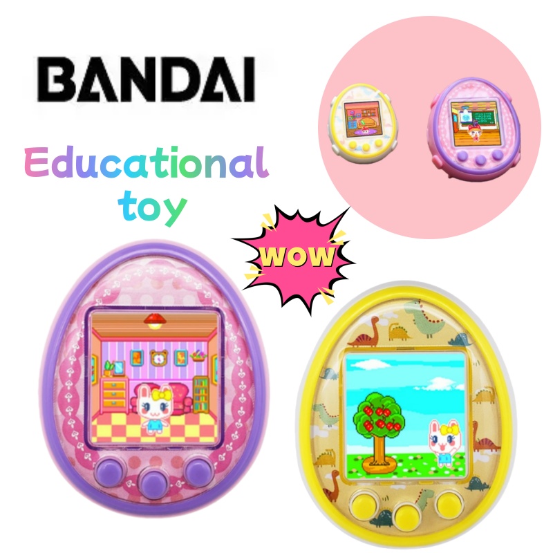 Nouveau Tamagotchi, animal de  - Electronics New Gadgets avis et prix
