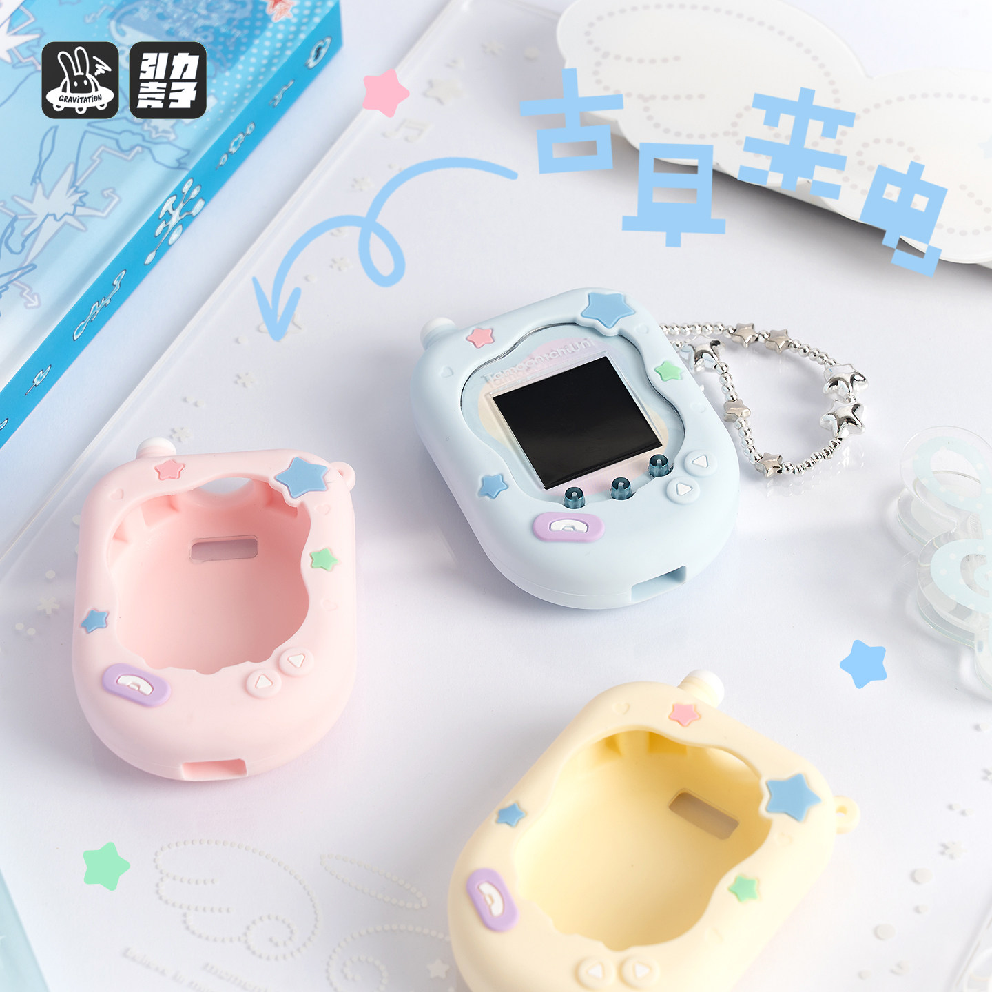 Gravitation Tamagotchi Uni – é - Electronics In Japan avis et prix