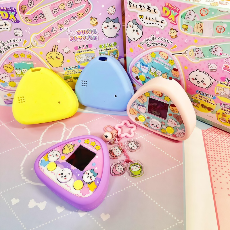 Étui de protection pour machin - Electronics In Japan avis et prix
