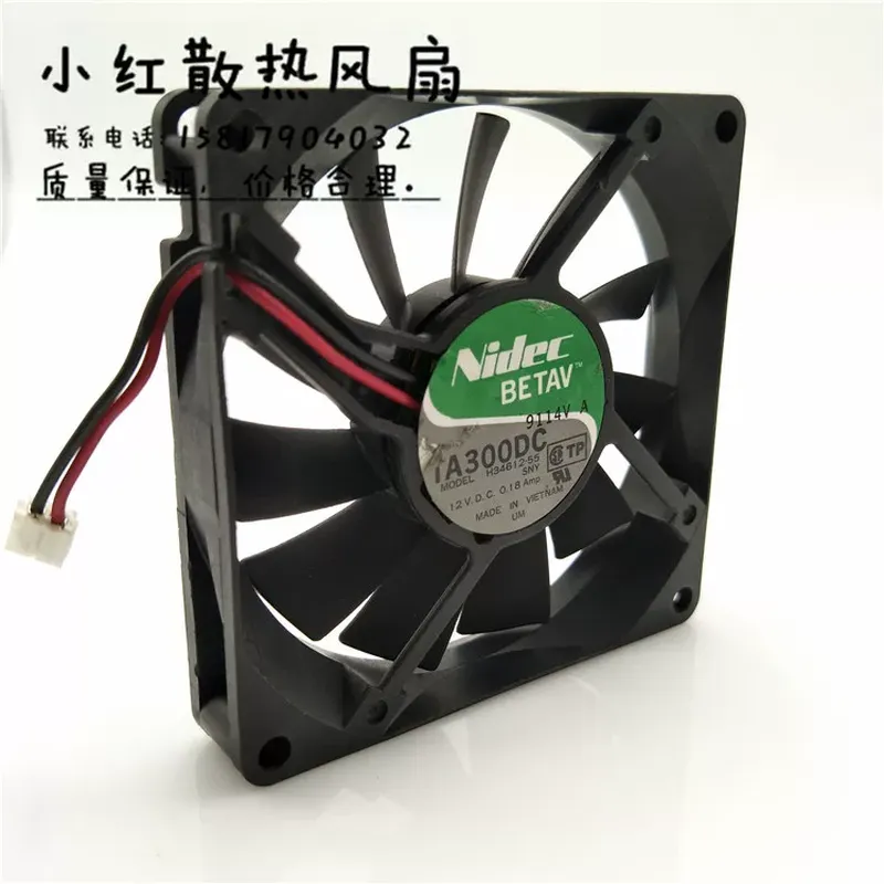 Ventilateur de refroidissement - Electronics In Japan avis et prix