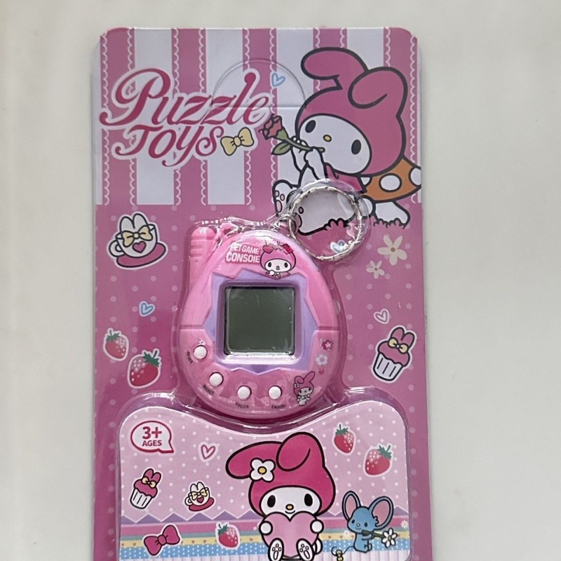 Console de jeu électronique ré - Electronics In Japan avis et prix