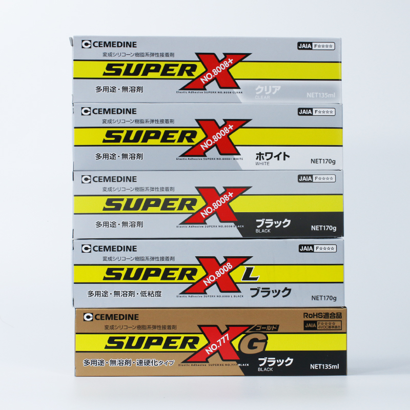 Gros Japon Cemedine Super X 80 - Electronics In Japan avis et prix
